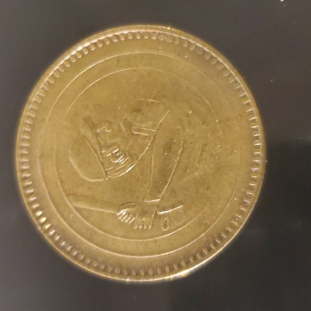 Baseball token